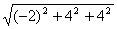 Vectors in Linear Algebra and Programming