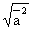 Vectors in Linear Algebra and Programming