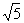 Vectors in Linear Algebra and Programming