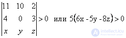 Vectors in Linear Algebra and Programming