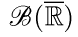 Construction of a Sequence of Independent Real Random Variables with Given Distribution Functions