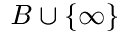 Construction of a Sequence of Independent Real Random Variables with Given Distribution Functions