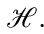 Construction of a Sequence of Independent Real Random Variables with Given Distribution Functions