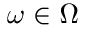 Construction of a Sequence of Independent Real Random Variables with Given Distribution Functions
