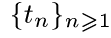 Construction of a Sequence of Independent Real Random Variables with Given Distribution Functions