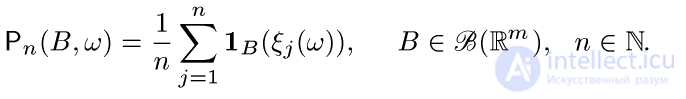 Construction of a Sequence of Independent Real Random Variables with Given Distribution Functions