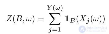 Construction of a Sequence of Independent Real Random Variables with Given Distribution Functions