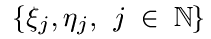 Construction of a Sequence of Independent Real Random Variables with Given Distribution Functions