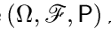 Construction of a Sequence of Independent Real Random Variables with Given Distribution Functions