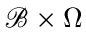 Construction of a Sequence of Independent Real Random Variables with Given Distribution Functions