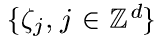 Construction of a Sequence of Independent Real Random Variables with Given Distribution Functions
