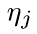 Construction of a Sequence of Independent Real Random Variables with Given Distribution Functions