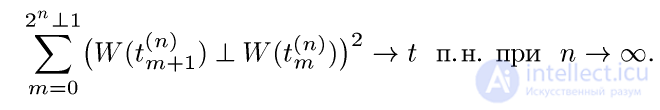 Construction of a Sequence of Independent Real Random Variables with Given Distribution Functions