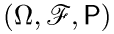 Construction of a Sequence of Independent Real Random Variables with Given Distribution Functions