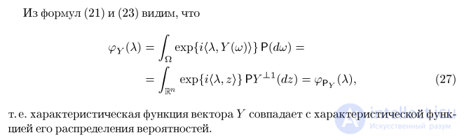 Finite-Dimensional Distributions of a Process. Kolmogorovs Theorems on Consistent Distributions. Consistency Conditions for Measures