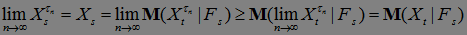 Filtration. Markov Times, Stopping Time. Examples