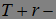 Filtration. Markov Times, Stopping Time. Examples