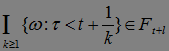 Filtration. Markov Times, Stopping Time. Examples