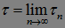 Filtration. Markov Times, Stopping Time. Examples