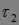 Filtration. Markov Times, Stopping Time. Examples