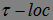 Filtration. Markov Times, Stopping Time. Examples