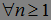 Filtration. Markov Times, Stopping Time. Examples