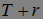 Filtration. Markov Times, Stopping Time. Examples