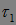 Filtration. Markov Times, Stopping Time. Examples