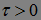 Filtration. Markov Times, Stopping Time. Examples