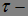 Filtration. Markov Times, Stopping Time. Examples