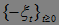 Martingales, Submartingales, Supermartingales. Examples. Doob Decomposition.