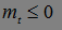Martingales, Submartingales, Supermartingales. Examples. Doob Decomposition.