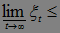 Martingales, Submartingales, Supermartingales. Examples. Doob Decomposition.
