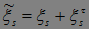 Martingales, Submartingales, Supermartingales. Examples. Doob Decomposition.