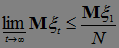 Martingales, Submartingales, Supermartingales. Examples. Doob Decomposition.