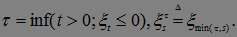 Martingales, Submartingales, Supermartingales. Examples. Doob Decomposition.