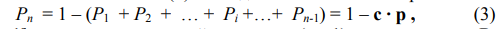 Kolmogorovs Differential Equations (Direct and Backward)