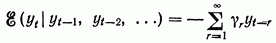 Spectral density. The moving-average process as a process possessing a spectral density.