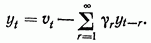 Spectral density. The moving-average process as a process possessing a spectral density.