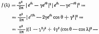 Spectral density. The moving-average process as a process possessing a spectral density.
