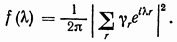 Spectral density. The moving-average process as a process possessing a spectral density.