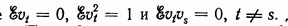 Spectral density. The moving-average process as a process possessing a spectral density.