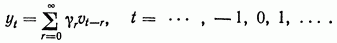 Spectral density. The moving-average process as a process possessing a spectral density.