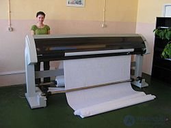   Plotter (ploter) 