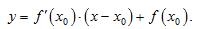 The Derivative. Table of Derivatives. Physical Applications of the Derivative