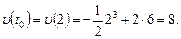 The Derivative. Table of Derivatives. Physical Applications of the Derivative