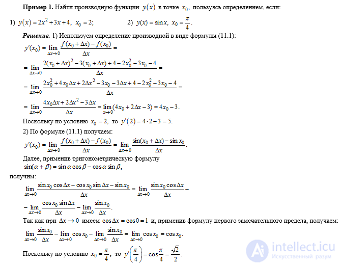 The Derivative. Table of Derivatives. Physical Applications of the Derivative