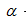 The Derivative. Table of Derivatives. Physical Applications of the Derivative