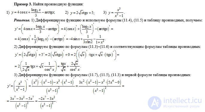 The Derivative. Table of Derivatives. Physical Applications of the Derivative