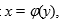 The Derivative. Table of Derivatives. Physical Applications of the Derivative